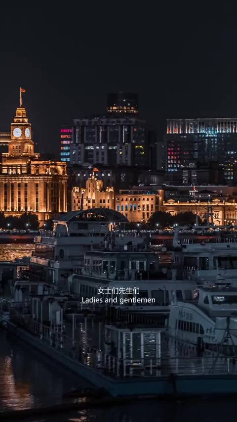 上海国庆沉浸式体验F1赛道，满城璀璨夜景致敬城市荣光