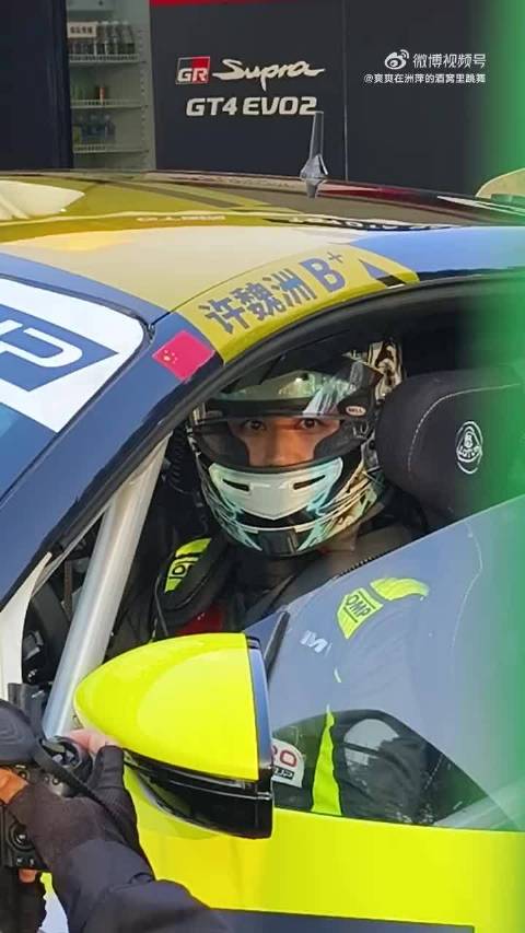 没想到他车技这么能打，全程又帅又稳，反差感直接拉满