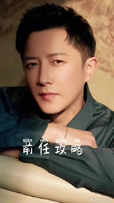 孟云和夏露结婚，罗茜悲痛欲绝，最终答应老赵的求婚