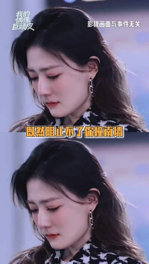 闺蜜视频分享真挚友情引共鸣