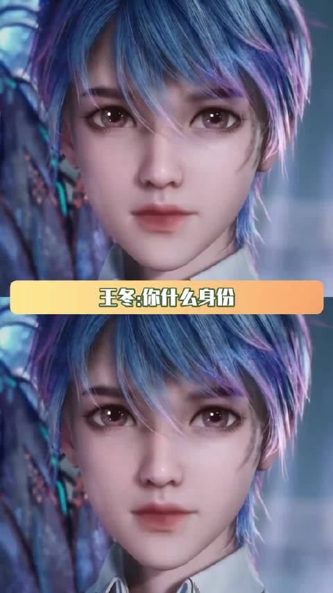 王冬：你是要和我比家族力量吗 斗罗大陆动画