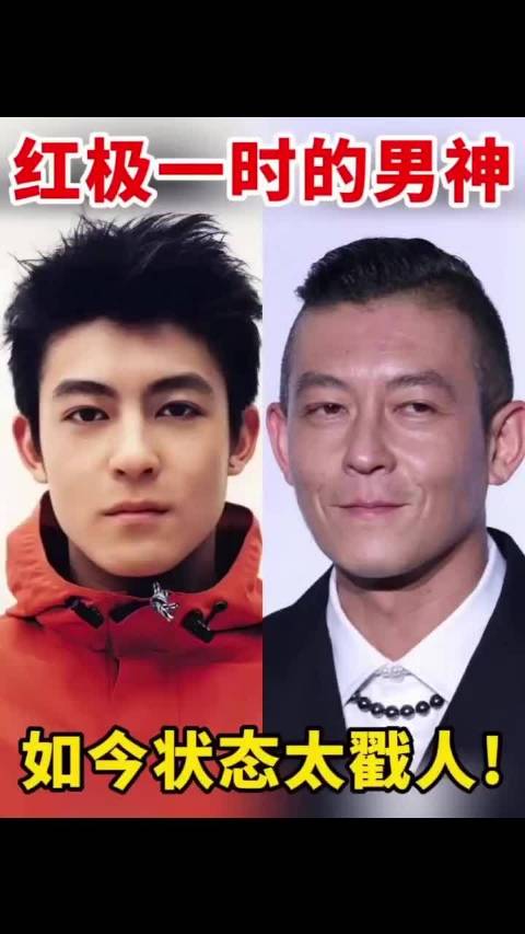 他们也都老了……时间都去哪儿啦 陈冠希/吴彦祖/古天乐