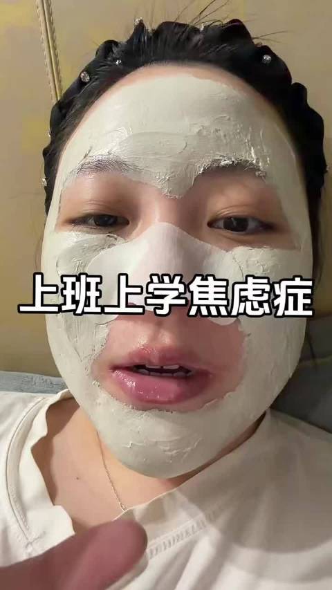 看看你有这问题吗？