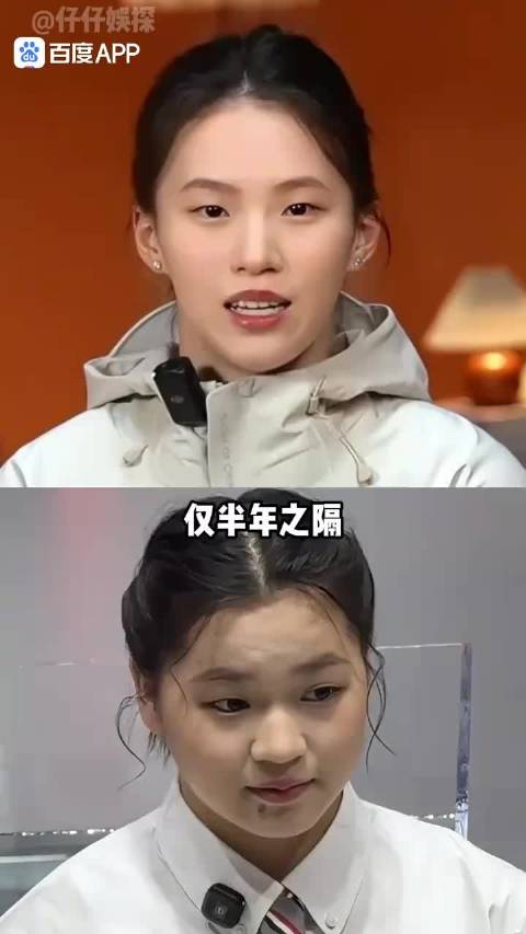 全红婵陈芋汐近况对比：半年后身形变化明显