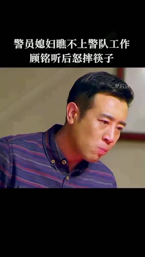 特种职业都不易，尤其是一线人员，多一些理解和包容吧！