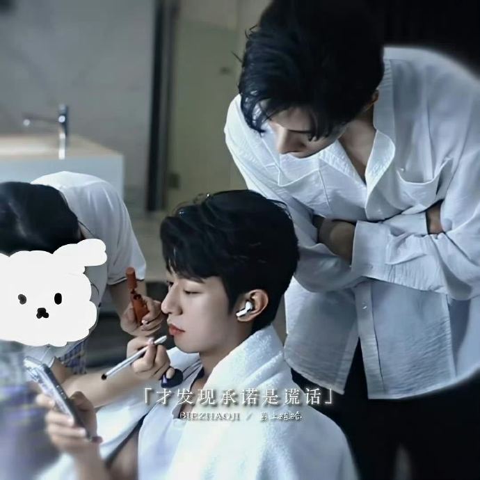 粉丝对江衡和李沛恩未来的合作有什么具体期待和诉求？