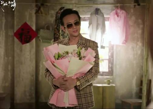 贾老板开中巴变身霸总向方婉之示爱