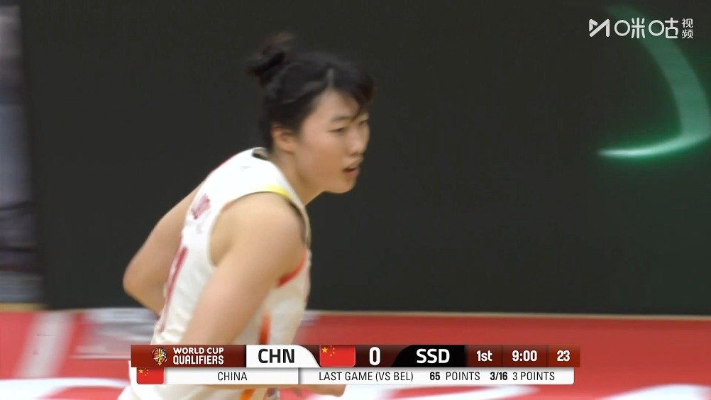 中国女篮半场46-36领先南苏丹，张子宇8分罗欣棫9分