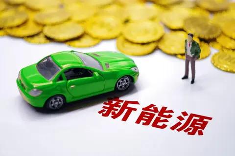 纯电送绿牌！新能源家用SUV，纯电还是增程？选对少亏几万