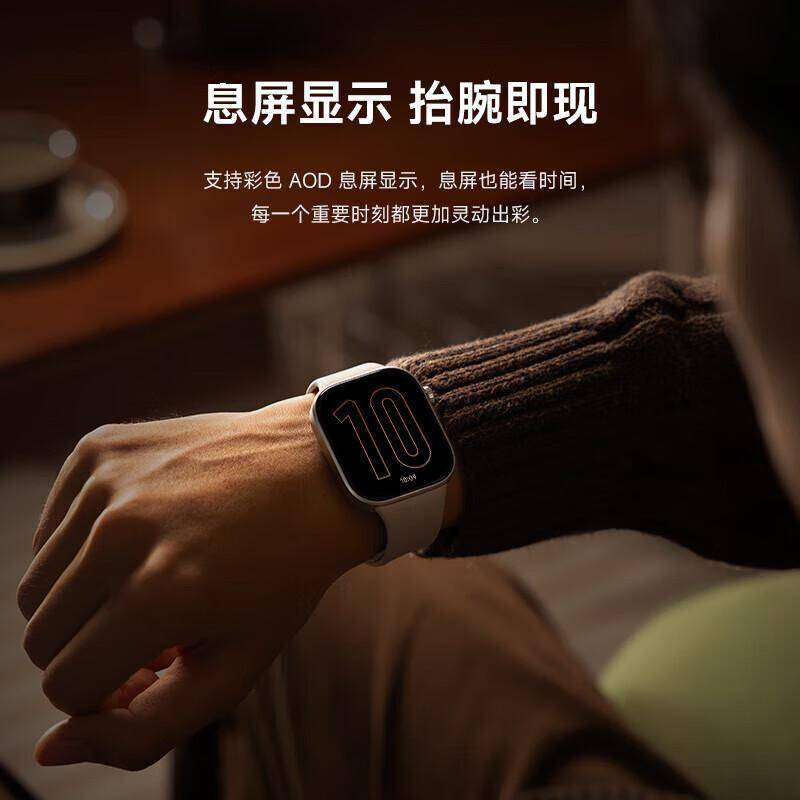 2026年蓝牙手表哪款好用又实惠?这5款智能手表让你健康与时尚兼得