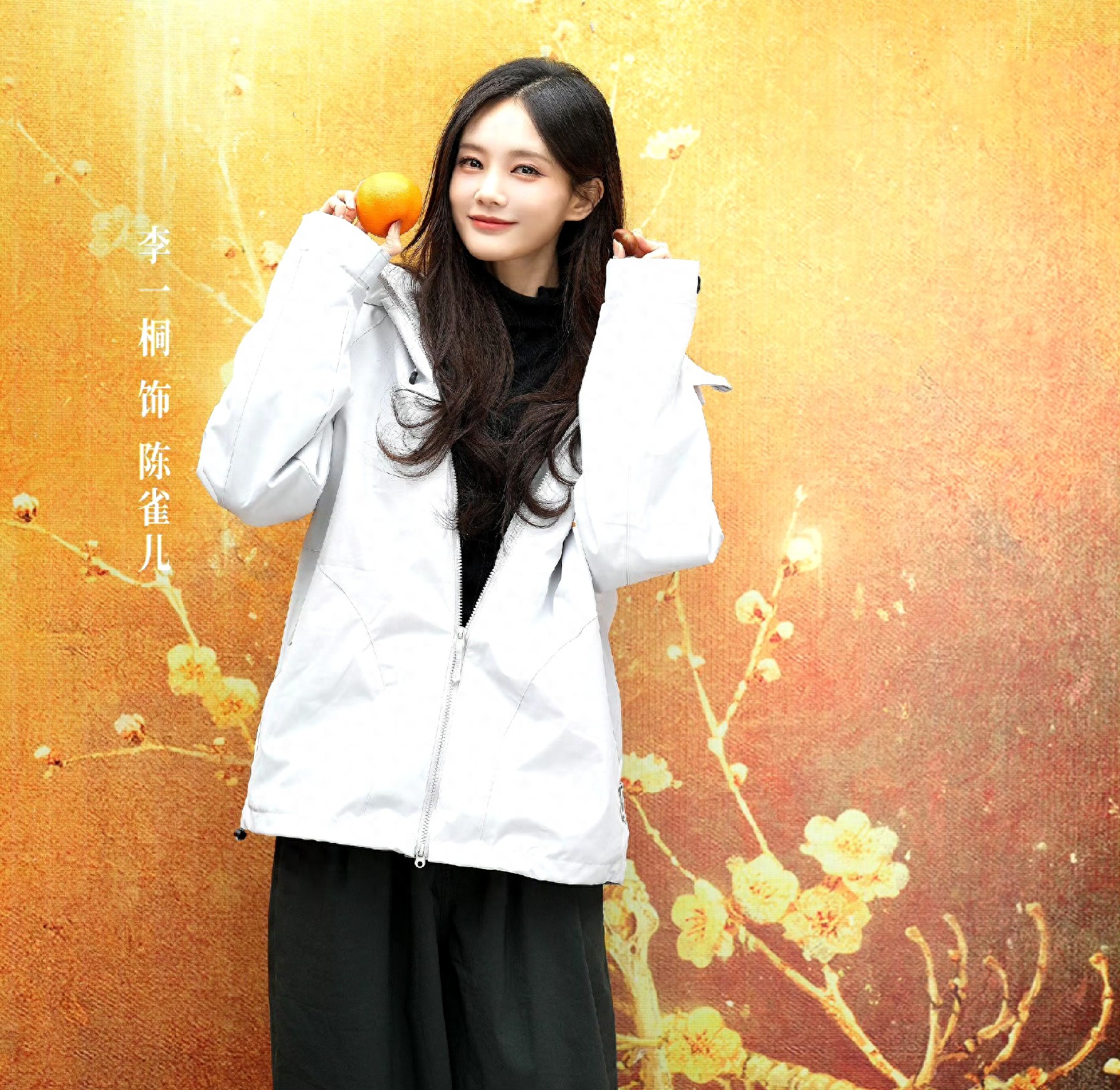 李一桐陈星旭《金枝》开机!这组合我直接锁死