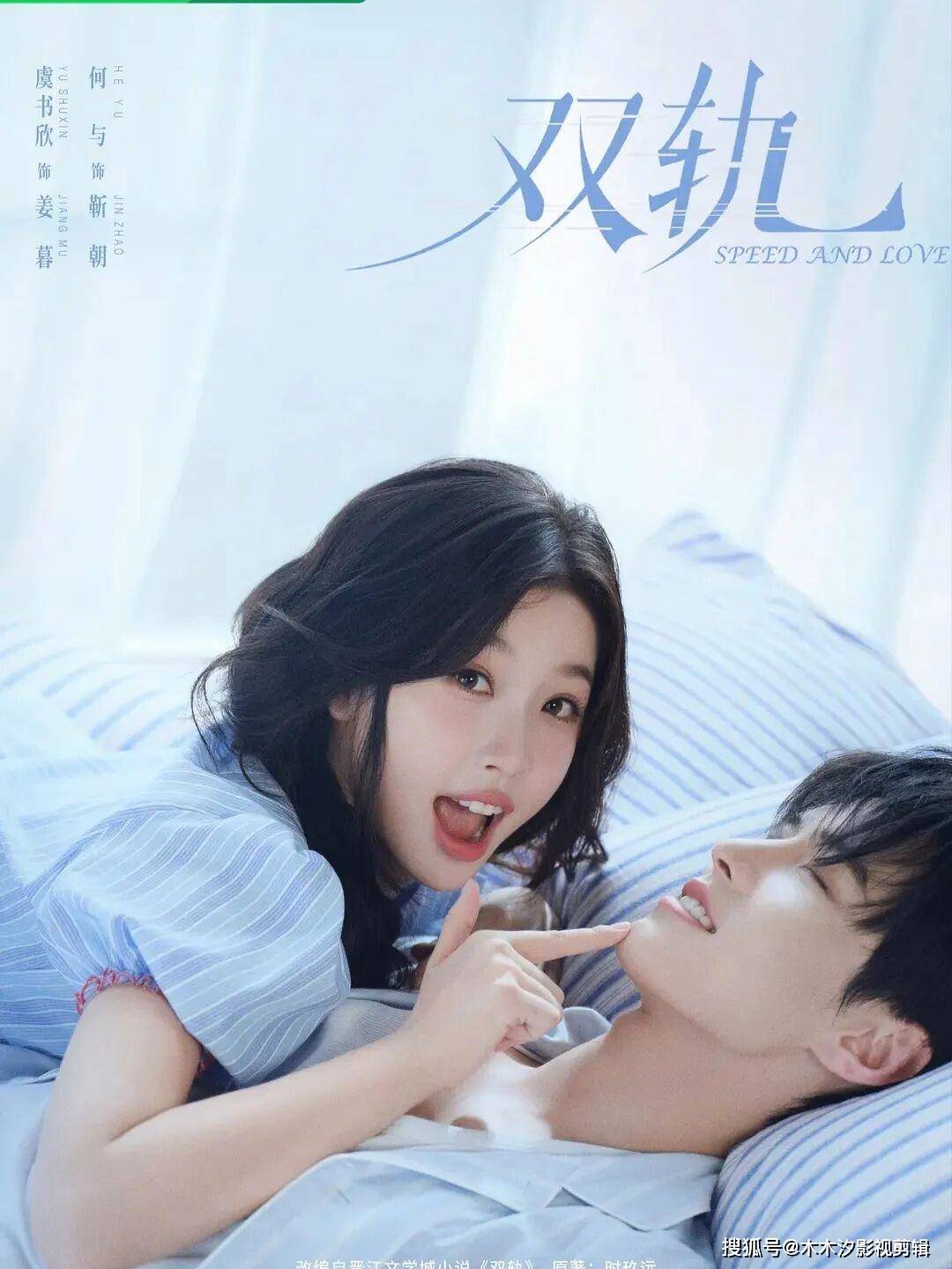 收藏慢慢看！8部2025最火的“都市爱情剧”，错过哪部都亏了！