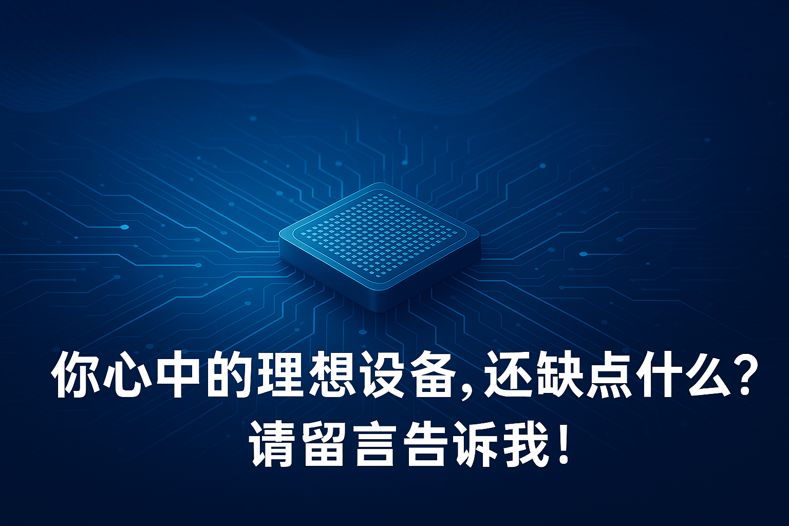 华为“科技助听”行动:无障碍功能体验活动,AI赋能听障用户数字生活_技术_听力