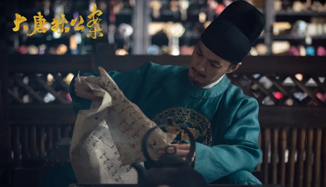 终于等到了!《大唐狄公案》周一围张嘉益交锋,堪称演技修罗场