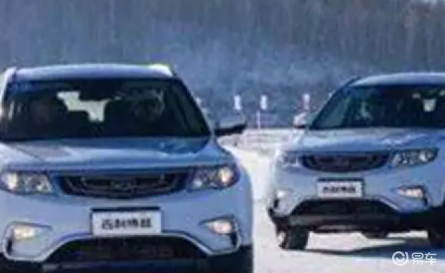 买车该选国产高配还是合资低配