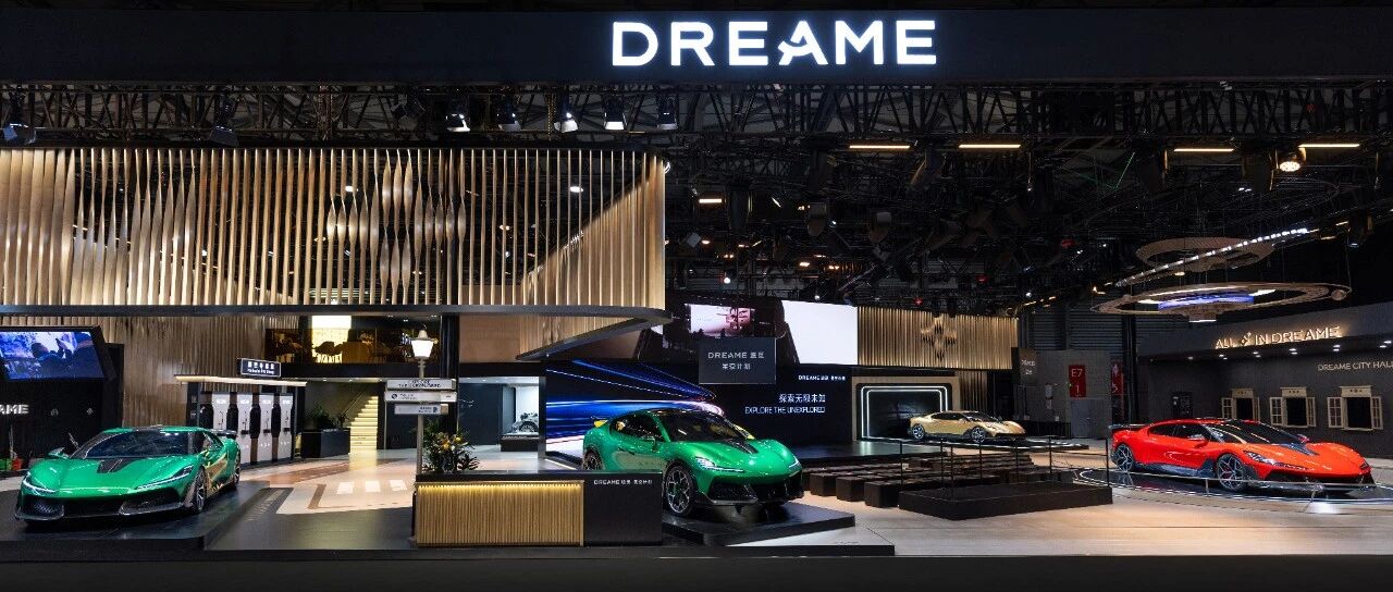 AWE 2026观察：追觅星空计划，新势力的“三体人”来了