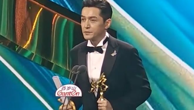 胡歌周迅分获白玉兰视帝视后