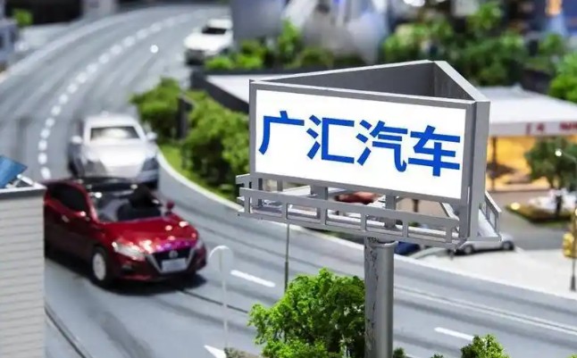 汽车保养品牌排行榜前十名,养车连锁店哪家好