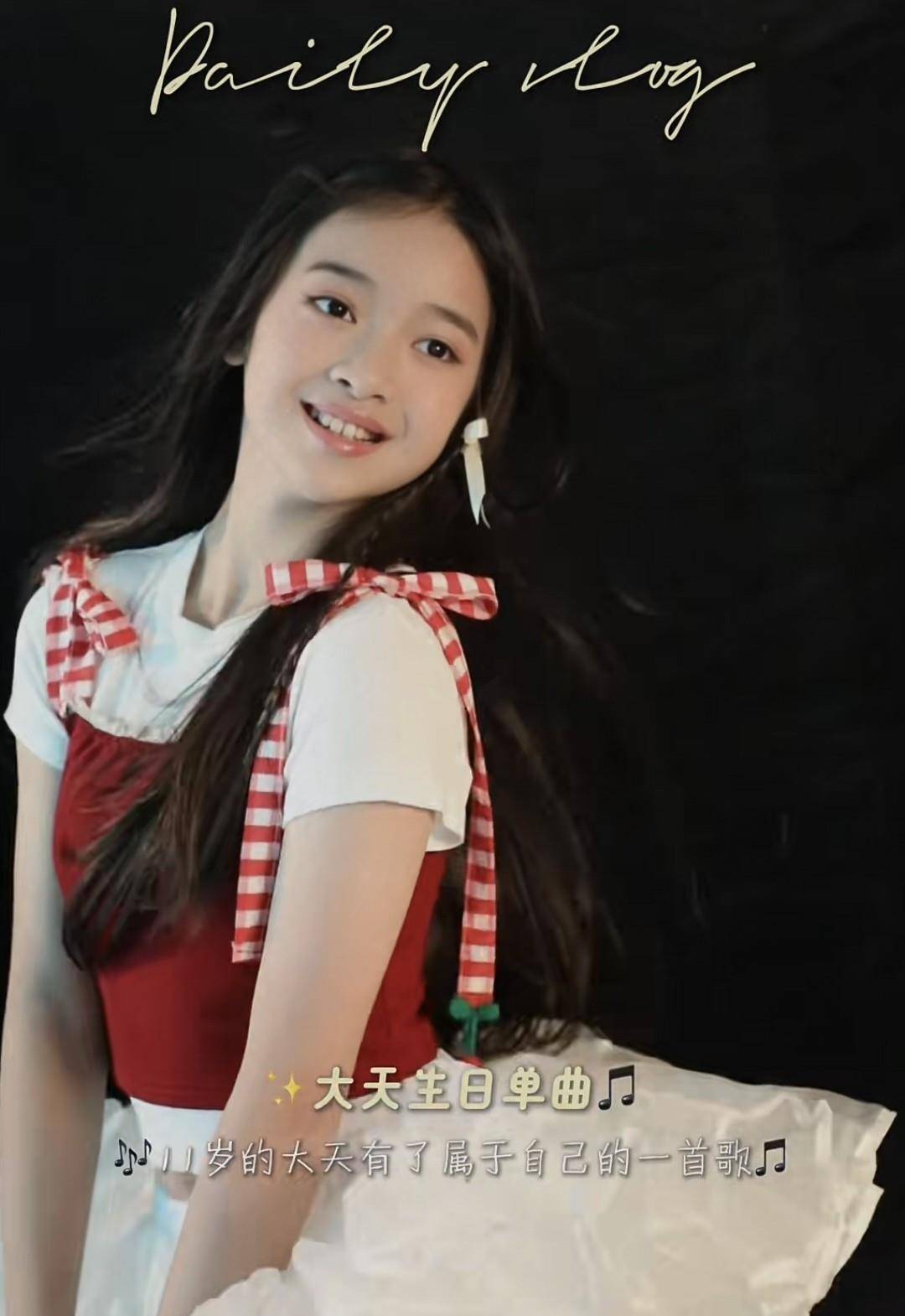 聂远捧女儿出道，11岁聂子一发行第一首新歌，身材颜值不输沈佳润