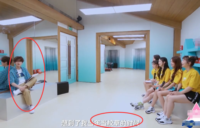 鹿晗称高中时曾是校草:多次拒绝女生告白