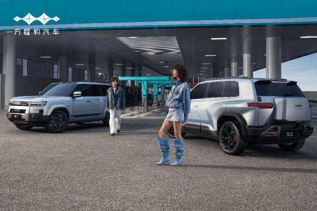 方程豹双车闪充版发布，钛3闪充版13日上市，钛7推纯电闪充版