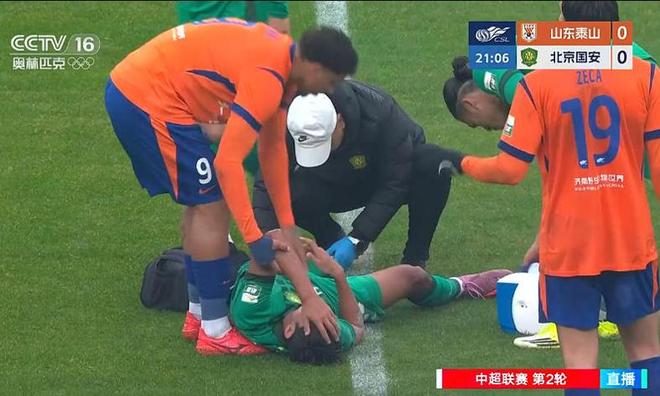 2-1！泰山两连胜负分清零！谢文能克雷桑+张玉宁进球，国安尝首败