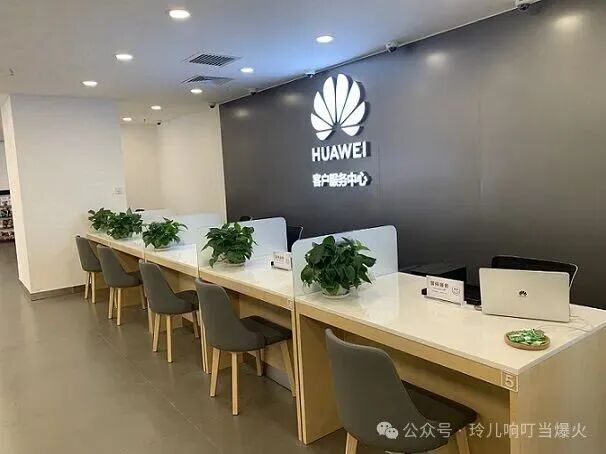 华为折叠屏“黑屏门”:一场价值1999元的信任危机