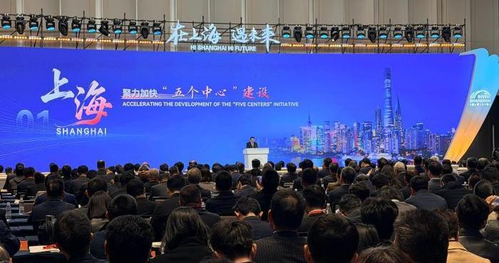 2026上海全球投资促进大会：上海推出31项“新质要素”助跑人工智能等赛道