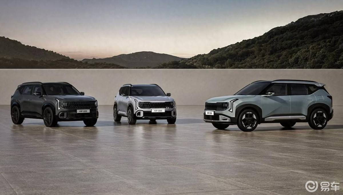 全新起亚赛图斯焕新登场，设计、尺寸、动力升级带来新体验