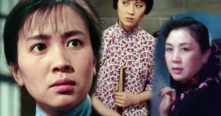 两版《舞台姐妹》演员对比 上官云珠演技封神 何赛飞史依弘各有韵味