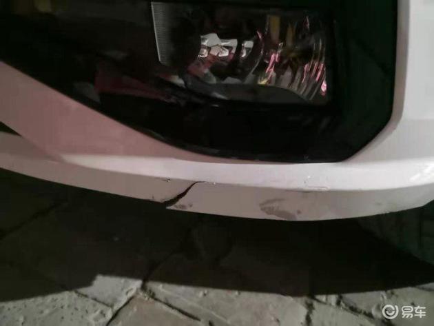 凌渡前保险杠修复真实案例!注意这几点,一定要给小凌“对症下药”!