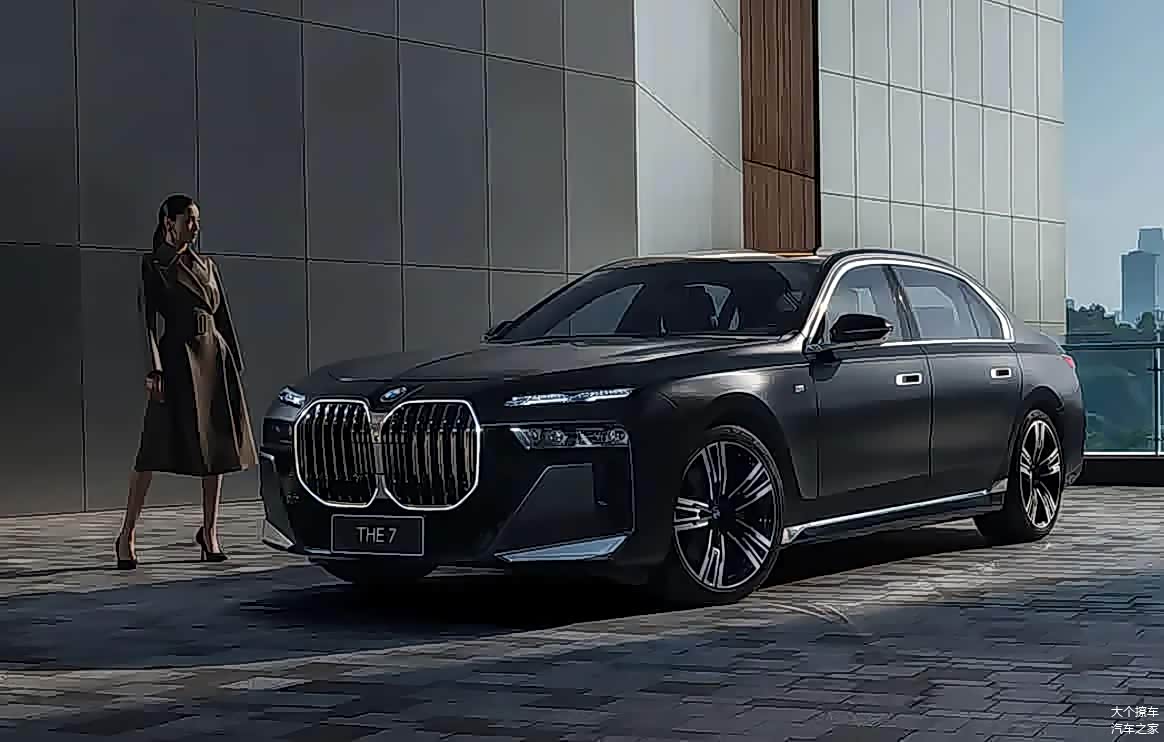 2026款宝马7系上市!配置大变样,还有啥惊喜等你来探?