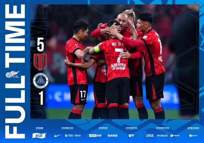 西南3队首轮不败！绿色双雄领跑负分队，泰山国安将上演清零大战