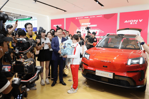 全红婵荣耀时刻,埃安霸王龙致敬广东健儿_汽车