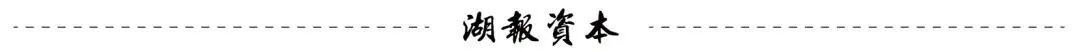 投资企业动态|小米汽车跻身2025年新能源销量前十,嘉晨电子为其零部件供应商