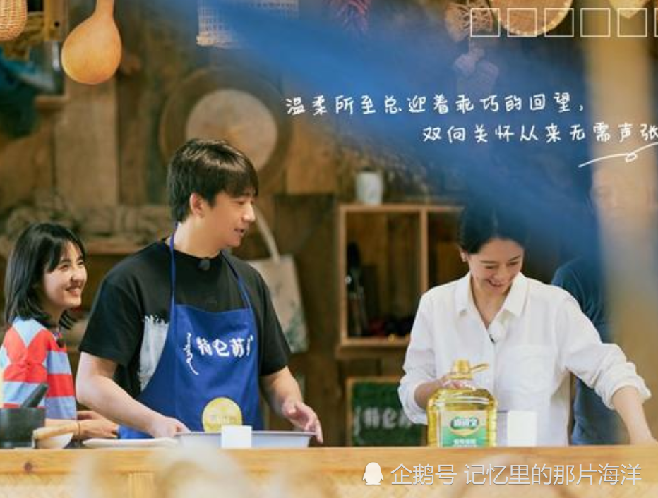 演员“换剧不换名”，赵丽颖有3部不算啥，而他竟有5部是真名？