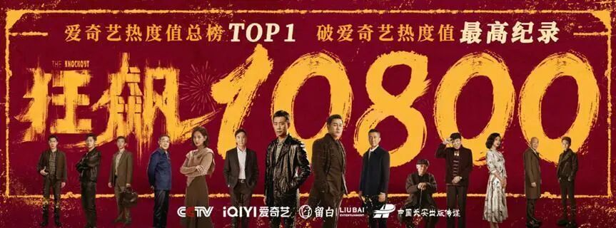 业绩两连降,爱奇艺能否靠AI闯出一条新路?