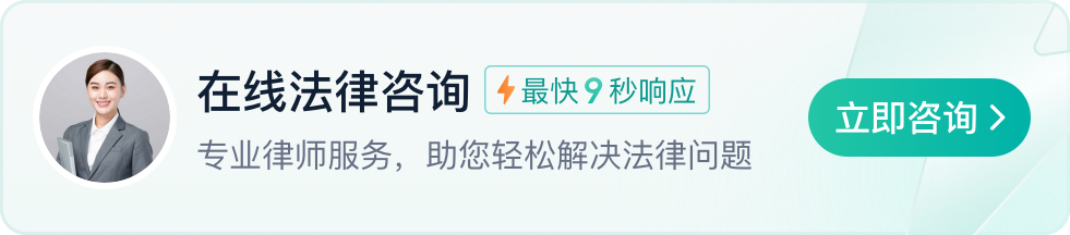 保险到期后多久不理赔失效_律图