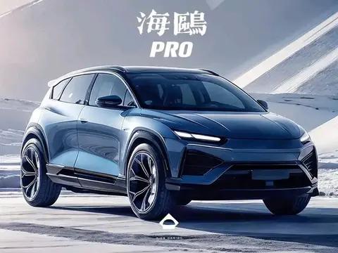 2026年购车指南:10万以内纯电车怎么选?看完这几款再做决定!