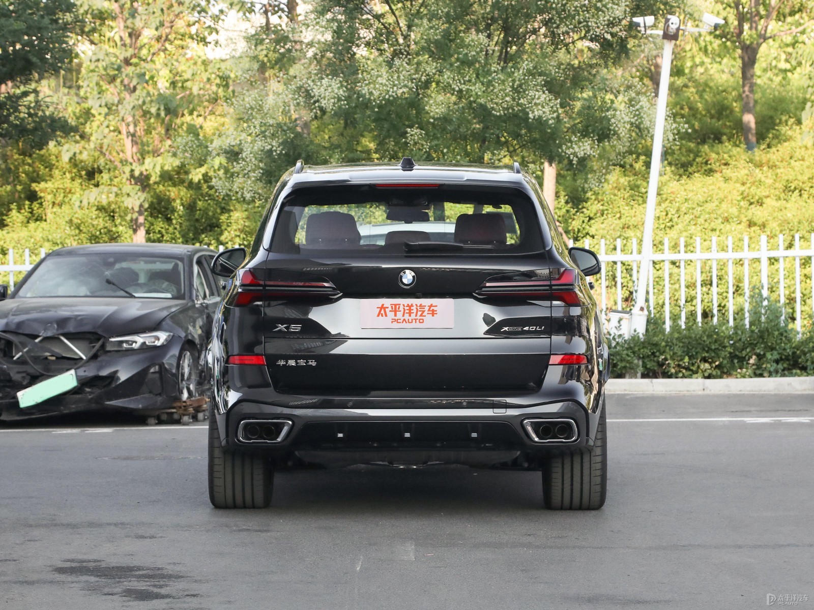 宝马X5降价最新消息:续航能耗有变化吗?