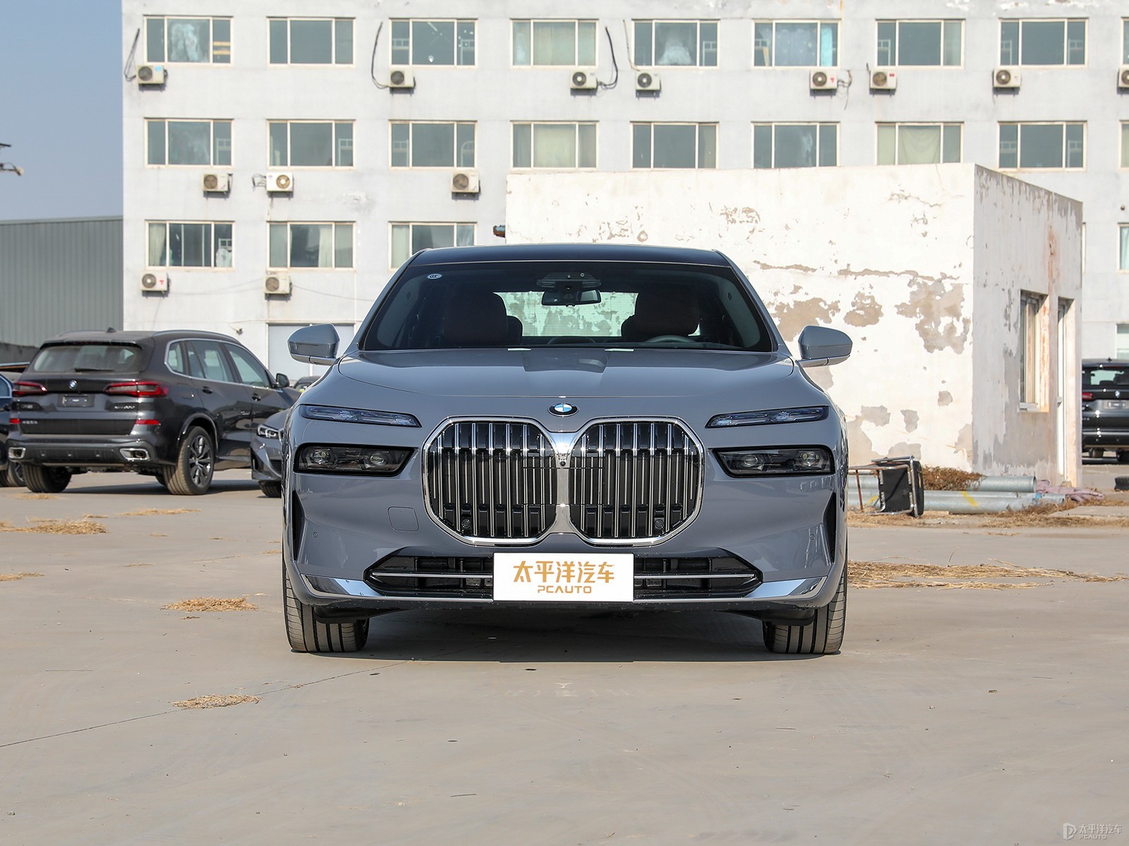 宝马7系设计革新 豪华质感全面提升