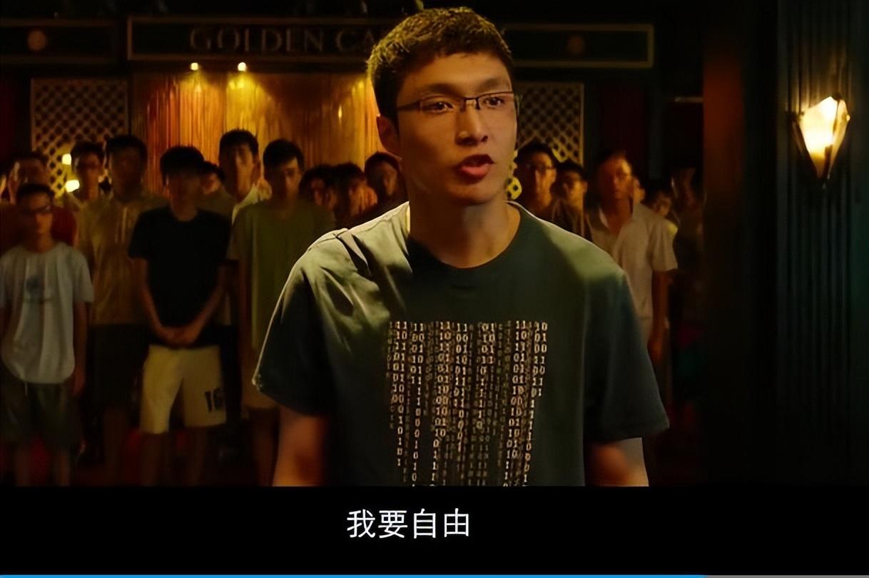 孤注一掷,影片结局老崇在反诈会场出现,预示还有第二部