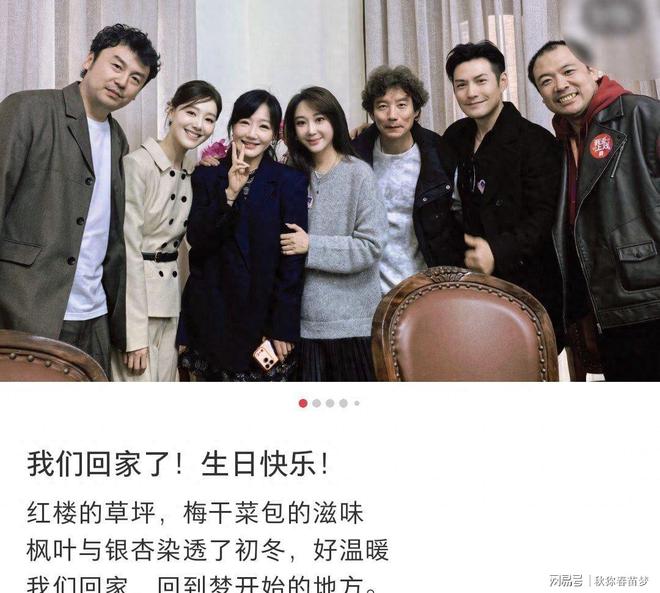 严屹宽夫妇回上戏母校，杜若溪和同学一起吃盒饭，王冠薛佳凝都在