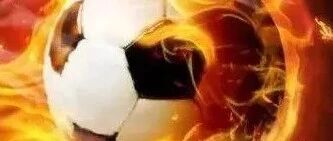 【足球】1：1，上海申花战平浙江