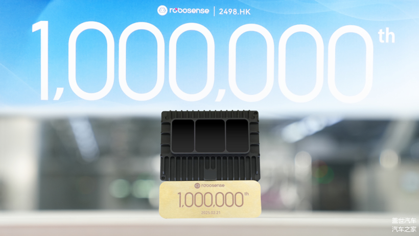 智驾平权,也是激光雷达的狂欢