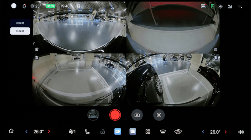 昊铂HL 360°行车记录仪,五视角无死角,意外取证超安心