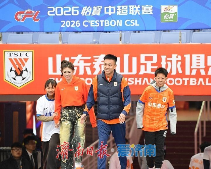 雨中鏖战力克北京国安，山东泰山队取得新赛季两连胜