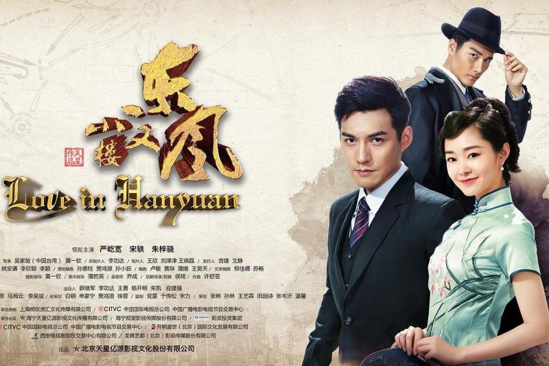 小楼又东风 _ 百科