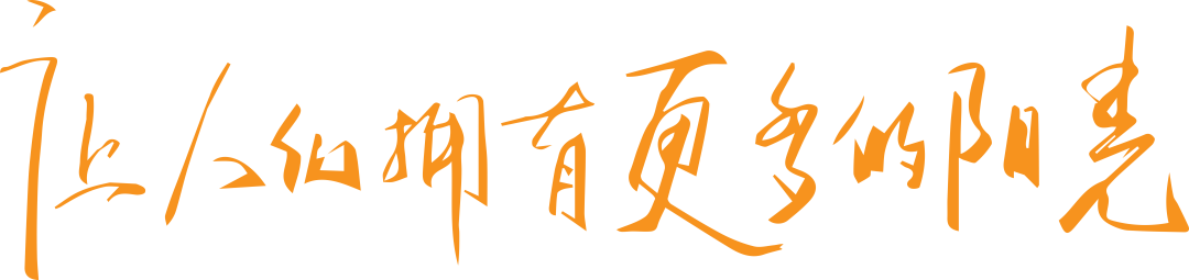 车险脱保竟有这些影响?一定不能脱保!
