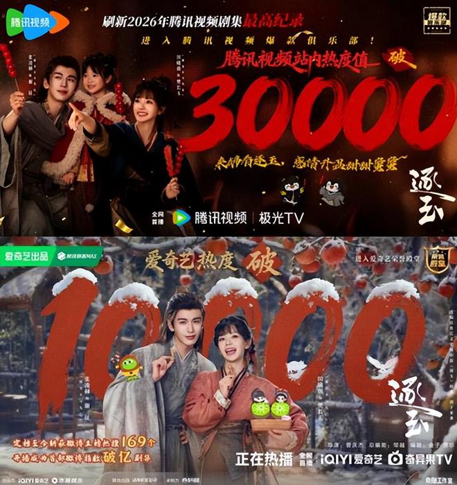 狠人应该怎么演？看了《逐玉》里的严屹宽，才知啥叫不怒自威！